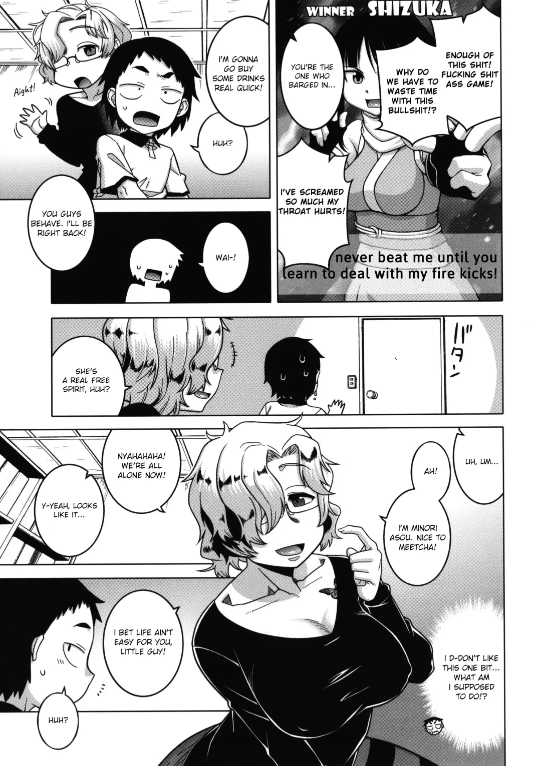 [Takatsu] Chotto Bijin de Mune ga Dekakute Eroi dake no Baka Nee Fhentai - Page 112