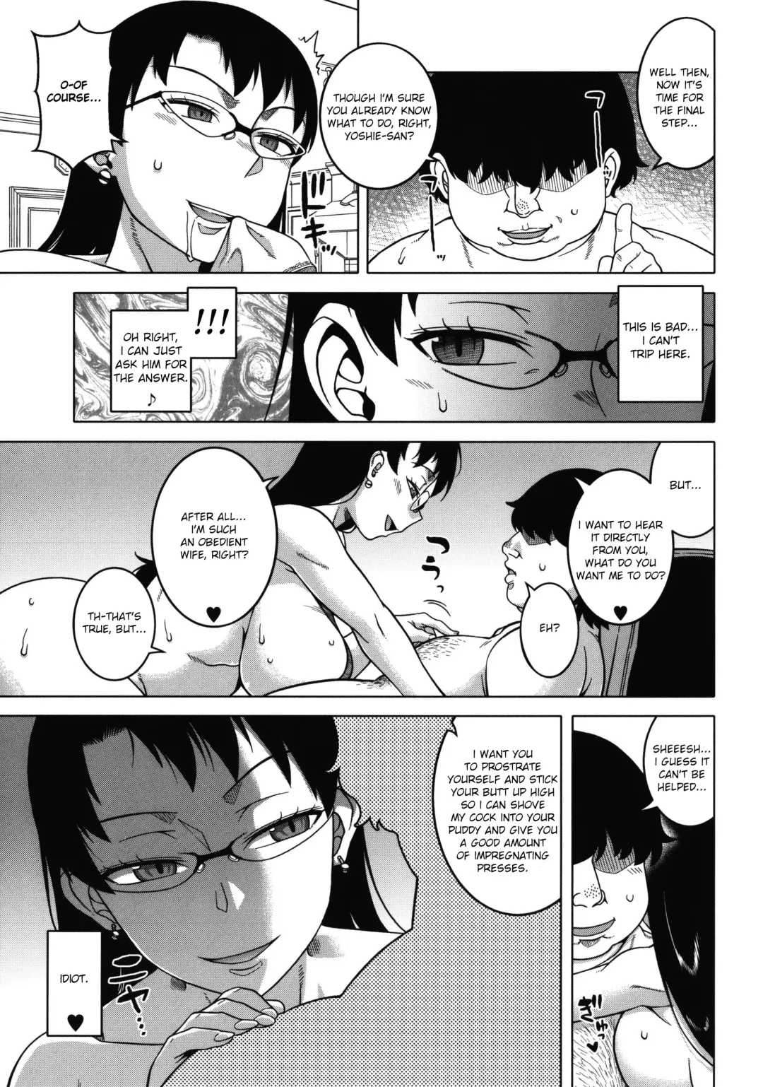 [Takatsu] Chotto Bijin de Mune ga Dekakute Eroi dake no Baka Nee Fhentai - Page 196