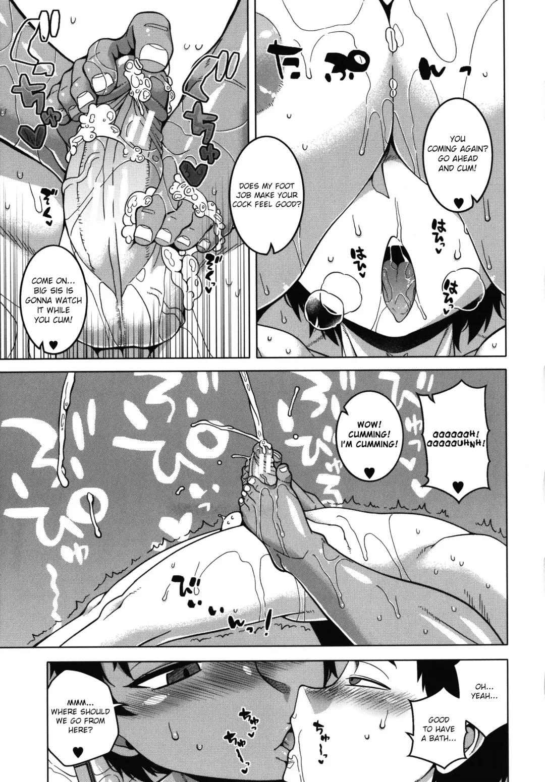 [Takatsu] Chotto Bijin de Mune ga Dekakute Eroi dake no Baka Nee Fhentai - Page 60