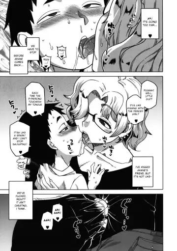 [Takatsu] Chotto Bijin de Mune ga Dekakute Eroi dake no Baka Nee Fhentai - Page 122