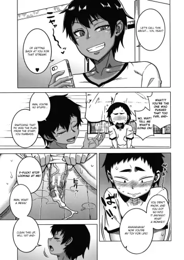 [Takatsu] Chotto Bijin de Mune ga Dekakute Eroi dake no Baka Nee Fhentai - Page 128