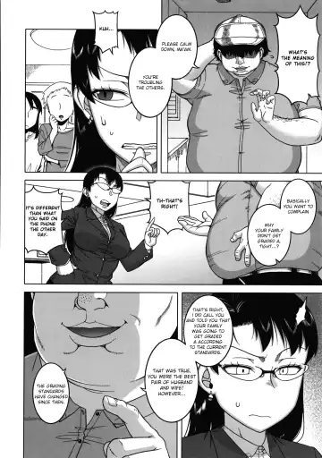 [Takatsu] Chotto Bijin de Mune ga Dekakute Eroi dake no Baka Nee Fhentai - Page 187