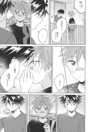 Himitsu Fhentai - Page 38