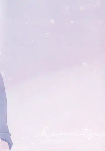 Himitsu Fhentai - Page 42