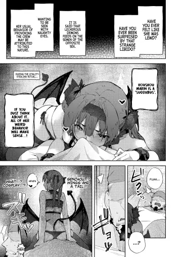 [Cowbow] Inma made Aru Fhentai - Page 4
