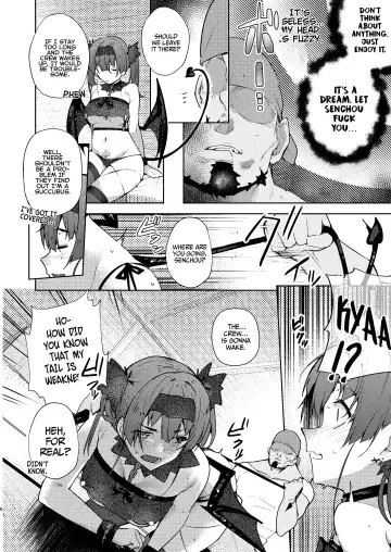 [Cowbow] Inma made Aru Fhentai - Page 5