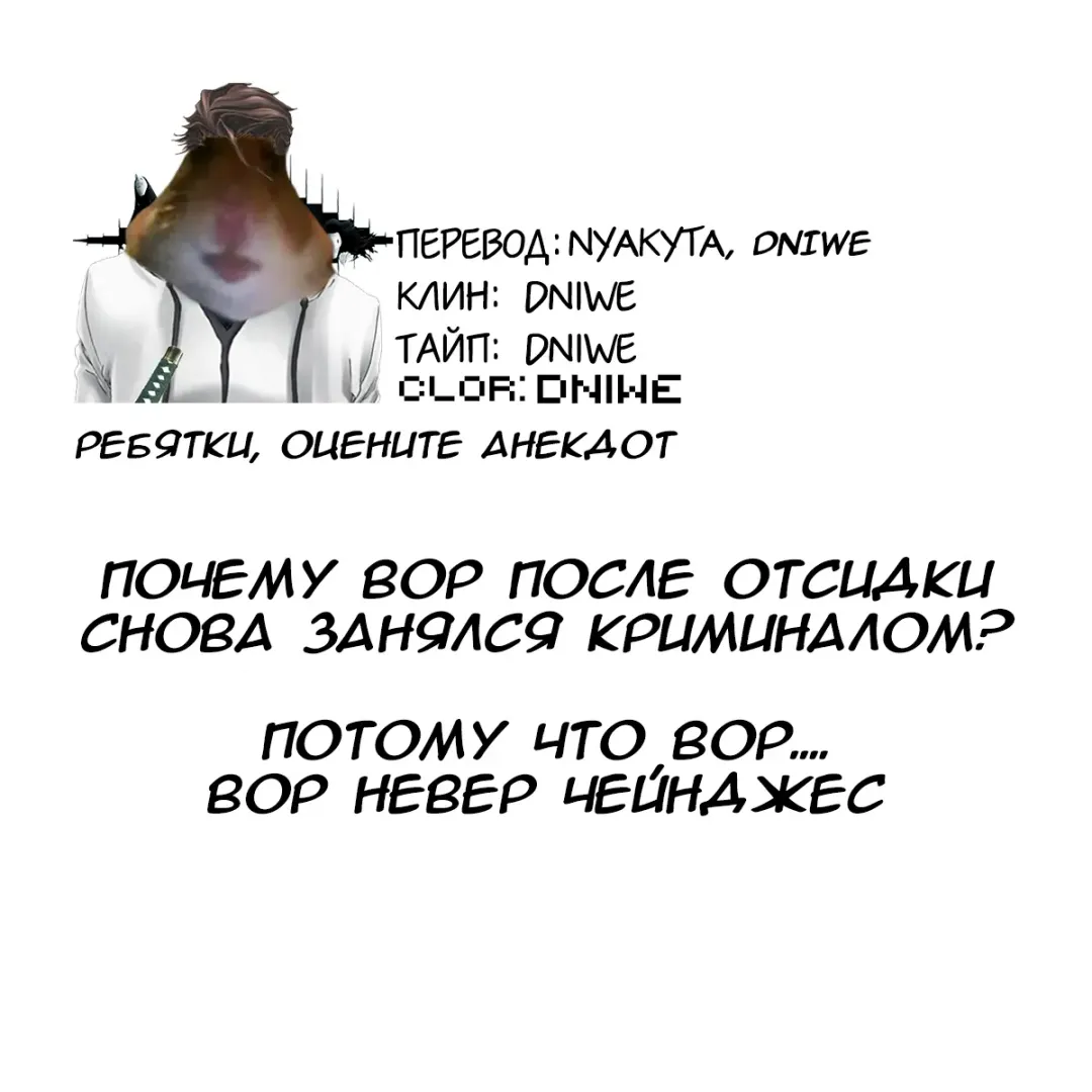 [Michiking] Ane Taiken Jogakuryou 1-7 | Женское Общежитие 1-7 Fhentai - Page 189