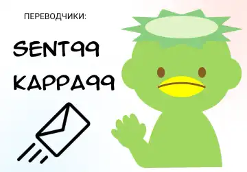 [Michiking] Ane Taiken Jogakuryou 1-7 | Женское Общежитие 1-7 Fhentai - Page 181