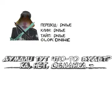 [Michiking] Ane Taiken Jogakuryou 1-7 | Женское Общежитие 1-7 Fhentai - Page 183