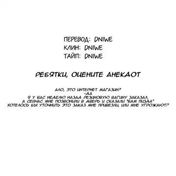 [Michiking] Ane Taiken Jogakuryou 1-7 | Женское Общежитие 1-7 Fhentai - Page 188