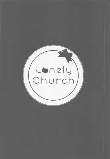 [Suzunone Rena] Kowakuma o Wakaraseru Fhentai - Page 10