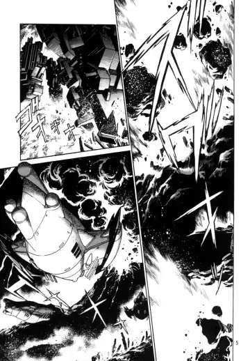 [Manabe Jouji] Okonomi Lunch Box vol.1 Fhentai - Page 4