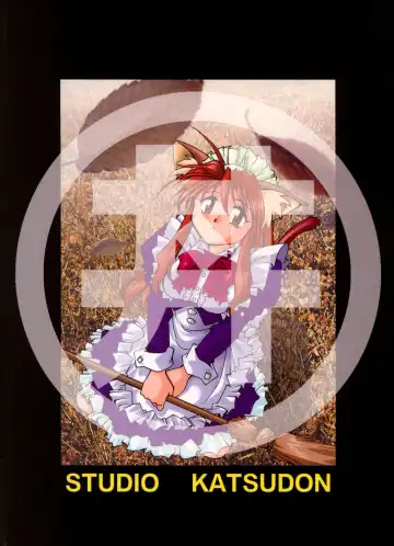 [Manabe Jouji] Okonomi Lunch Box vol.1 Fhentai - Page 44