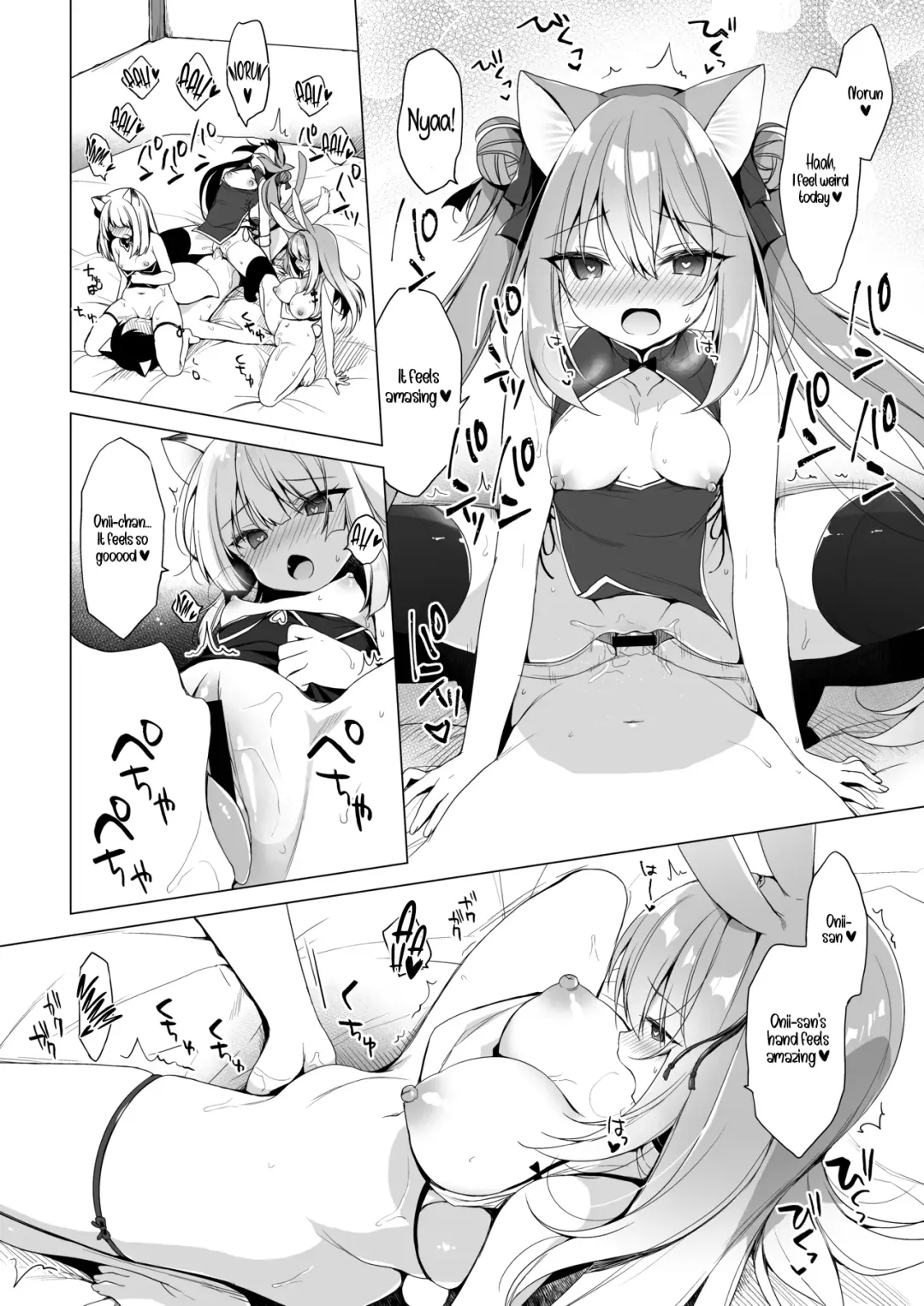 [Ichiri] Boku no Risou no Isekai Seikatsu - My ideal different world life  10 | My Ideal Life In A Different World 10 Fhentai - Page 17