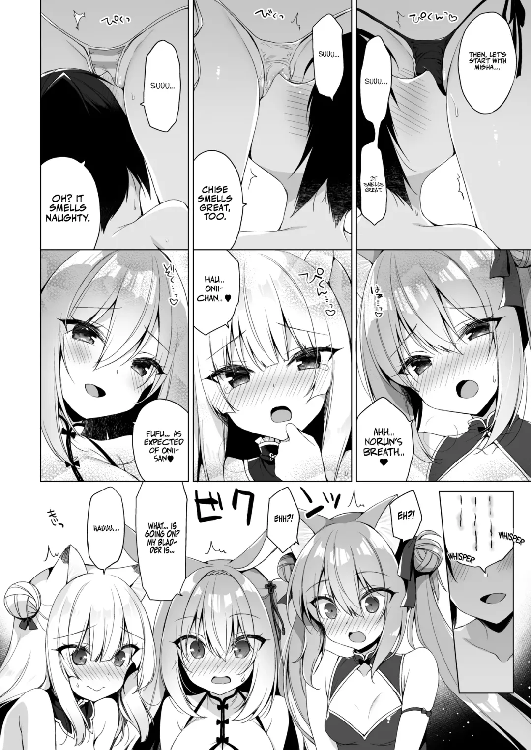 [Ichiri] Boku no Risou no Isekai Seikatsu - My ideal different world life  10 | My Ideal Life In A Different World 10 Fhentai - Page 9