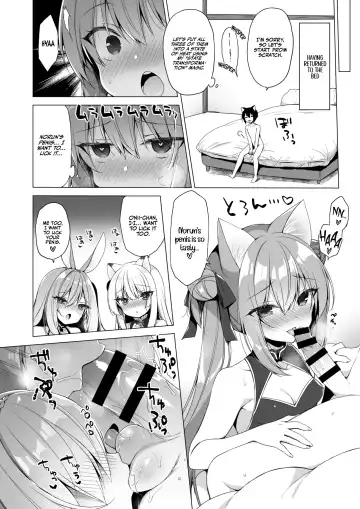 [Ichiri] Boku no Risou no Isekai Seikatsu - My ideal different world life  10 | My Ideal Life In A Different World 10 Fhentai - Page 11