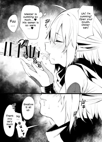 [Danimaru] C96 Okita-san Omake Bon Fhentai - Page 3