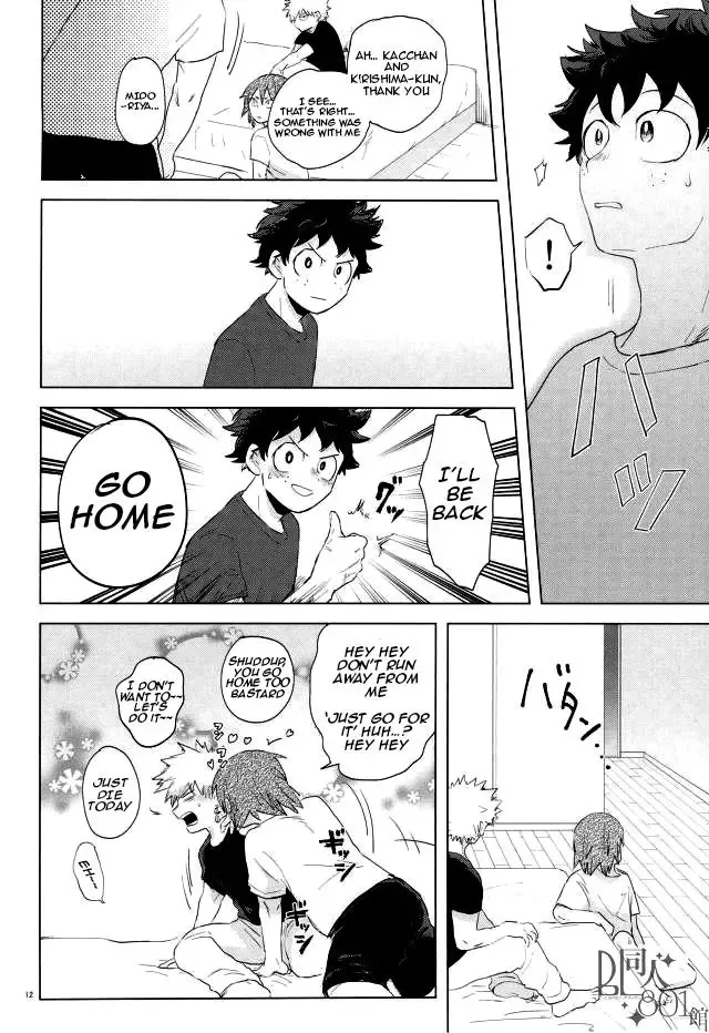 Saturday Night Revenge Fhentai - Page 11