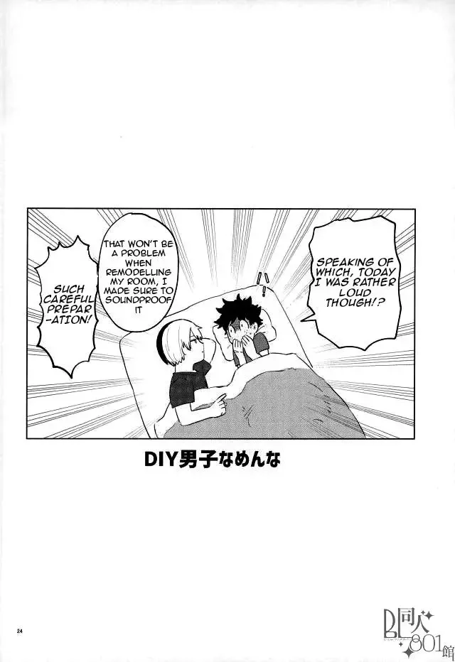 Saturday Night Revenge Fhentai - Page 23