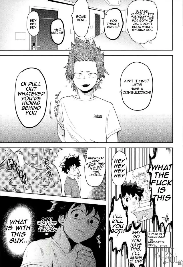 Saturday Night Revenge Fhentai - Page 6