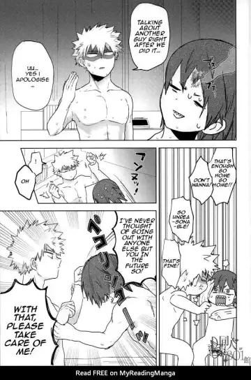 Saturday Night Revenge Fhentai - Page 26