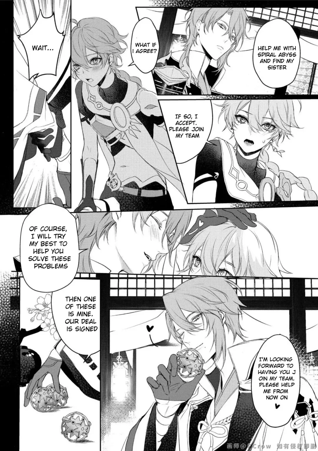 [Pcrow] Limerence Fhentai - Page 10
