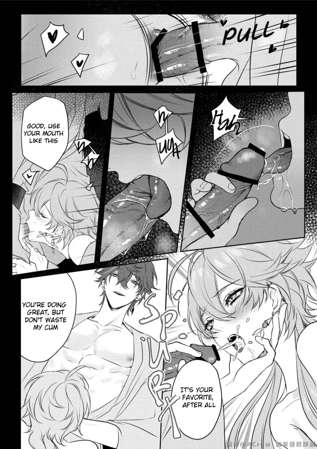 [Pcrow] Limerence Fhentai - Page 19