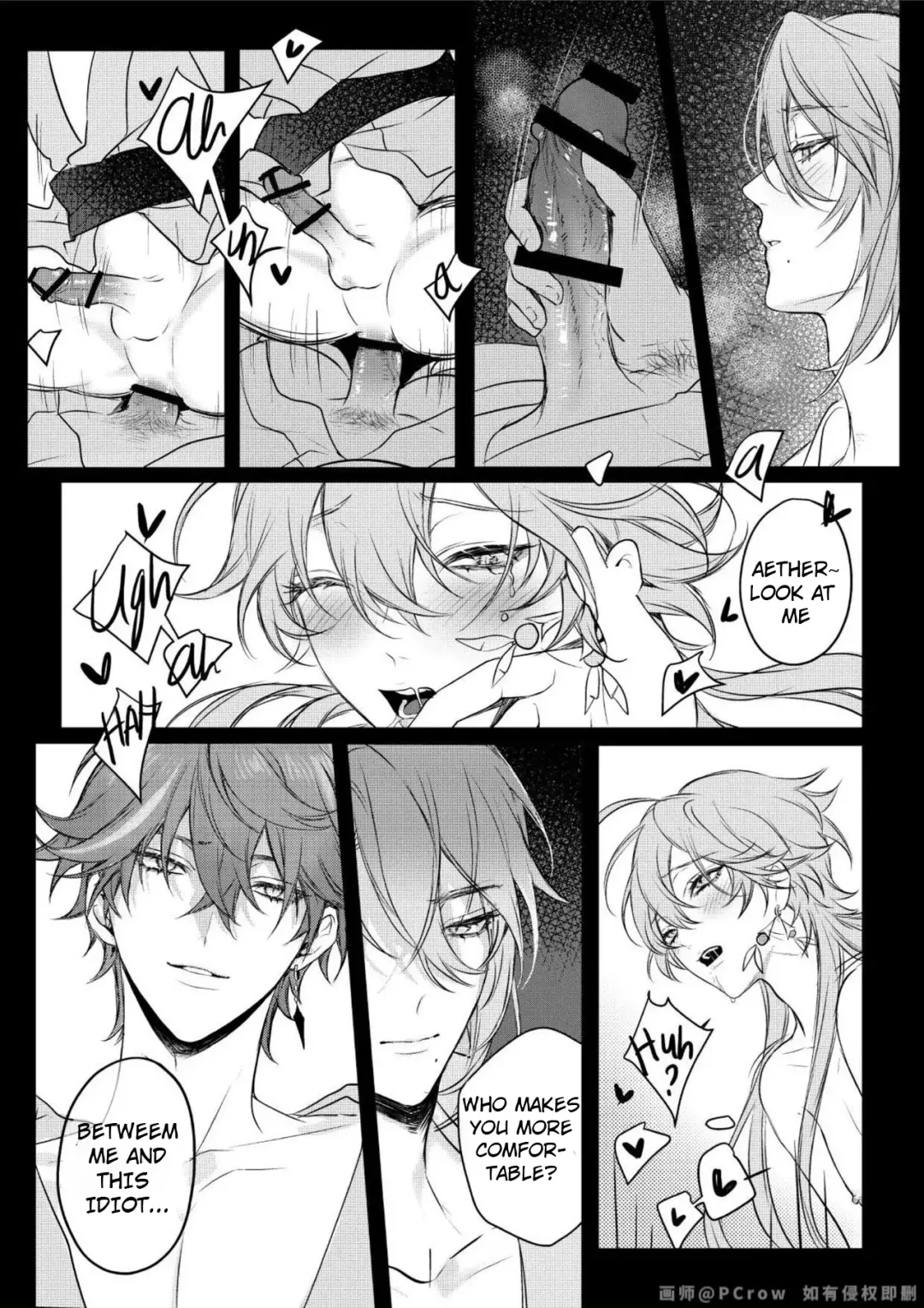 [Pcrow] Limerence Fhentai - Page 32