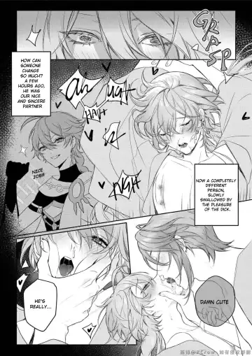 [Pcrow] Limerence Fhentai - Page 22