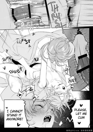 [Pcrow] Limerence Fhentai - Page 25