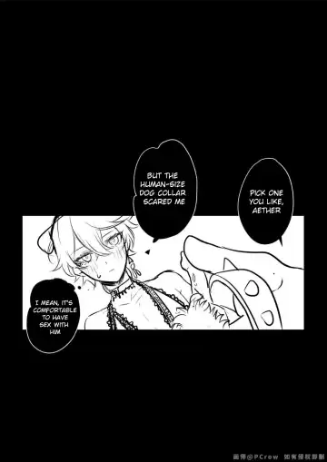 [Pcrow] Limerence Fhentai - Page 40