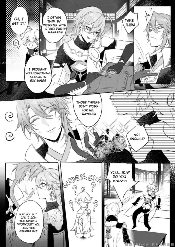 [Pcrow] Limerence Fhentai - Page 8