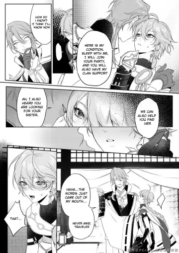 [Pcrow] Limerence Fhentai - Page 9