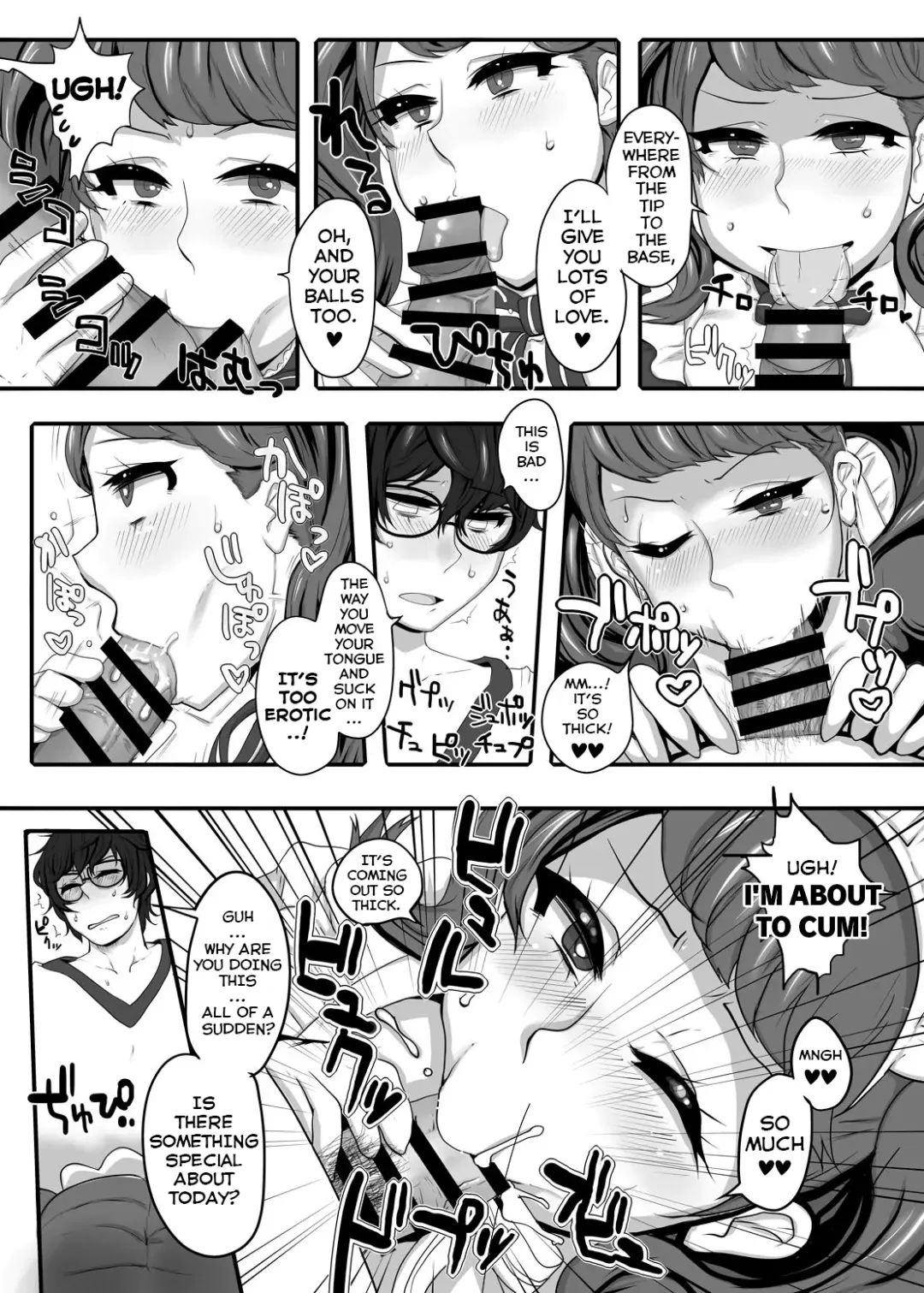 [Nojirushi] Kimi to Watashi no Kyouhan Kankei Fhentai - Page 10
