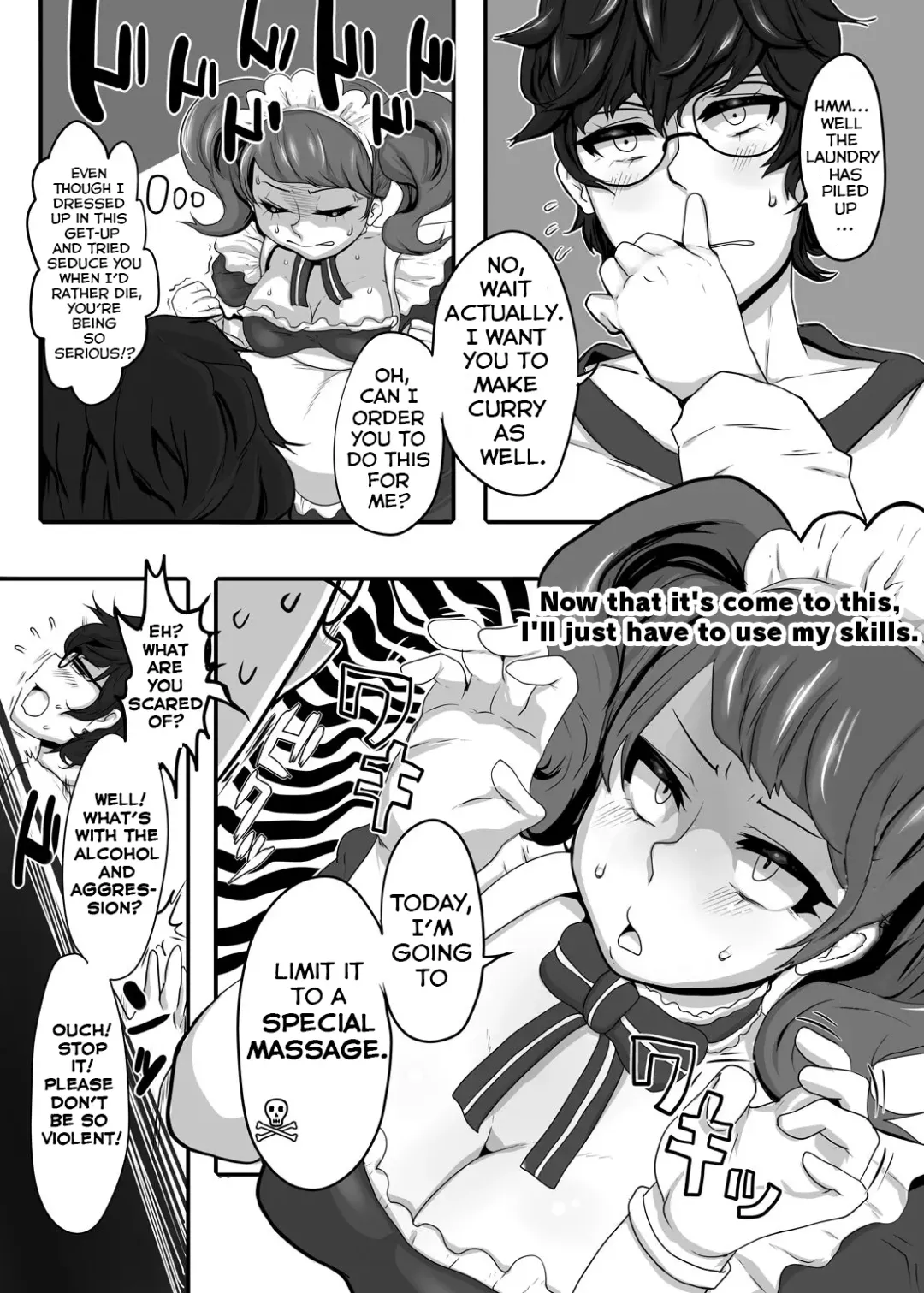 [Nojirushi] Kimi to Watashi no Kyouhan Kankei Fhentai - Page 7