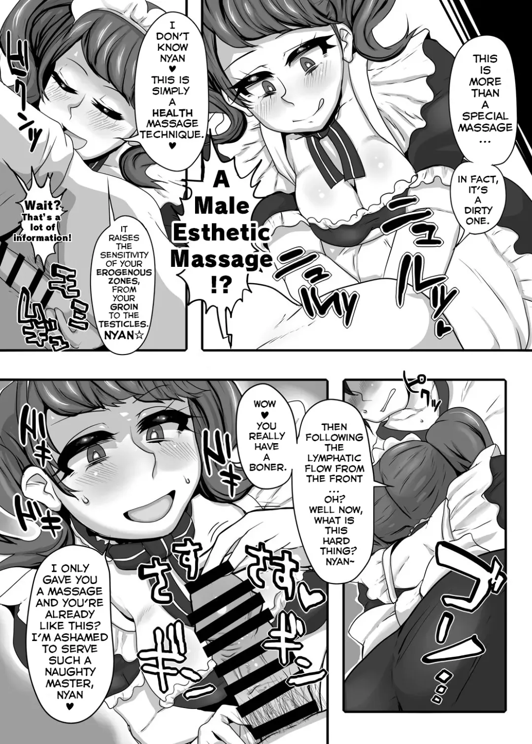 [Nojirushi] Kimi to Watashi no Kyouhan Kankei Fhentai - Page 8