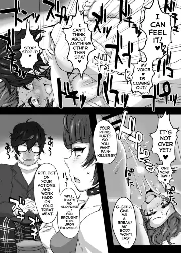 [Nojirushi] Kimi to Watashi no Kyouhan Kankei Fhentai - Page 24