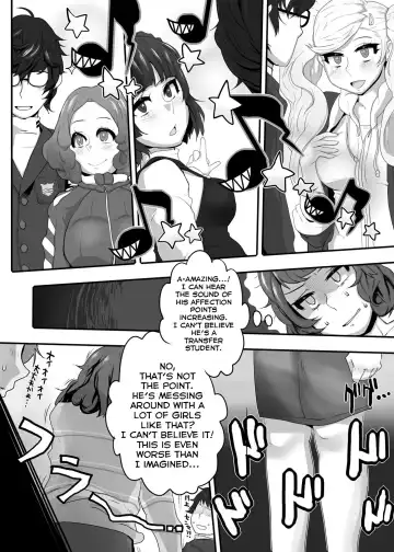 [Nojirushi] Kimi to Watashi no Kyouhan Kankei Fhentai - Page 5