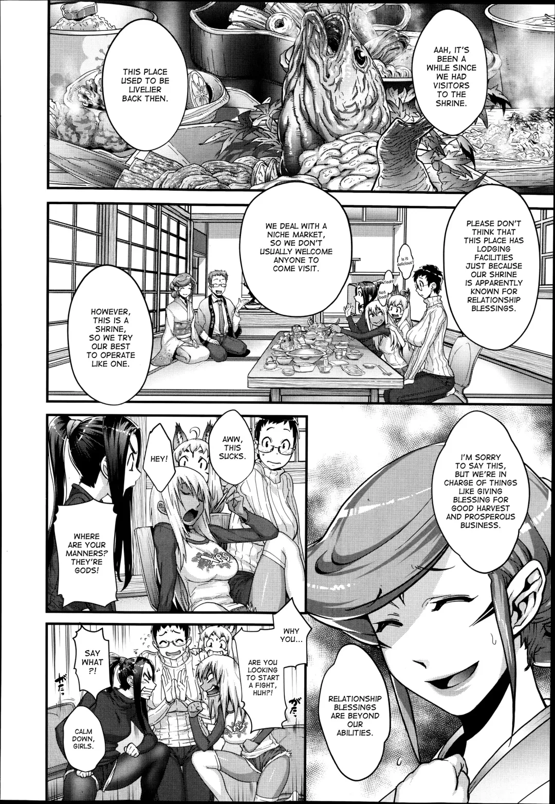 [Koyanagi Royal] Ayakashi Kitan - Mayoi no Mori Kitsune Goten | Ghost Story - The Bewildering Forest Fox Palace Fhentai - Page 10