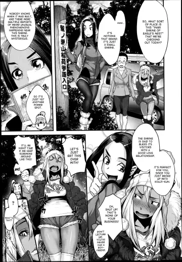 [Koyanagi Royal] Ayakashi Kitan - Mayoi no Mori Kitsune Goten | Ghost Story - The Bewildering Forest Fox Palace Fhentai - Page 3