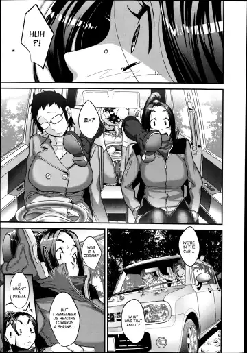 [Koyanagi Royal] Ayakashi Kitan - Mayoi no Mori Kitsune Goten | Ghost Story - The Bewildering Forest Fox Palace Fhentai - Page 37