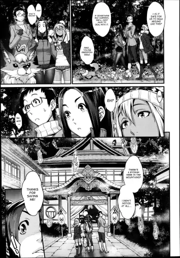 [Koyanagi Royal] Ayakashi Kitan - Mayoi no Mori Kitsune Goten | Ghost Story - The Bewildering Forest Fox Palace Fhentai - Page 7