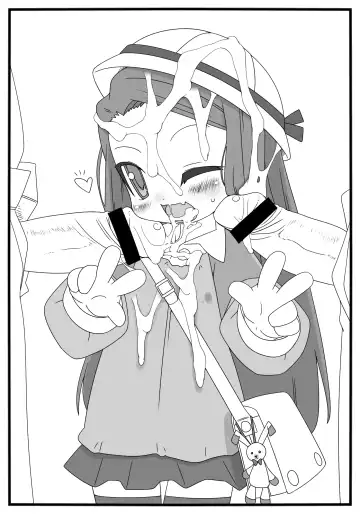 [Mitora] Love & Peace Fhentai - Page 10