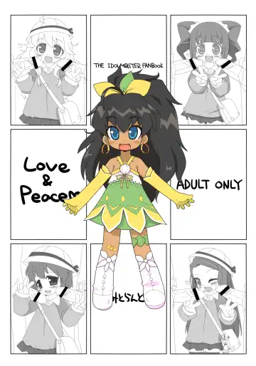 [Mitora] Love & Peace Fhentai - Page 22