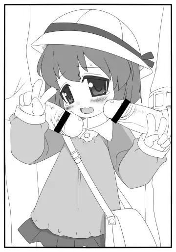 [Mitora] Love & Peace Fhentai - Page 3