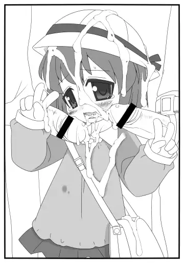 [Mitora] Love & Peace Fhentai - Page 4