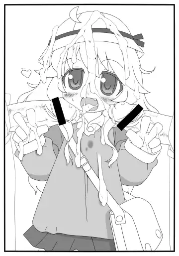 [Mitora] Love & Peace Fhentai - Page 8