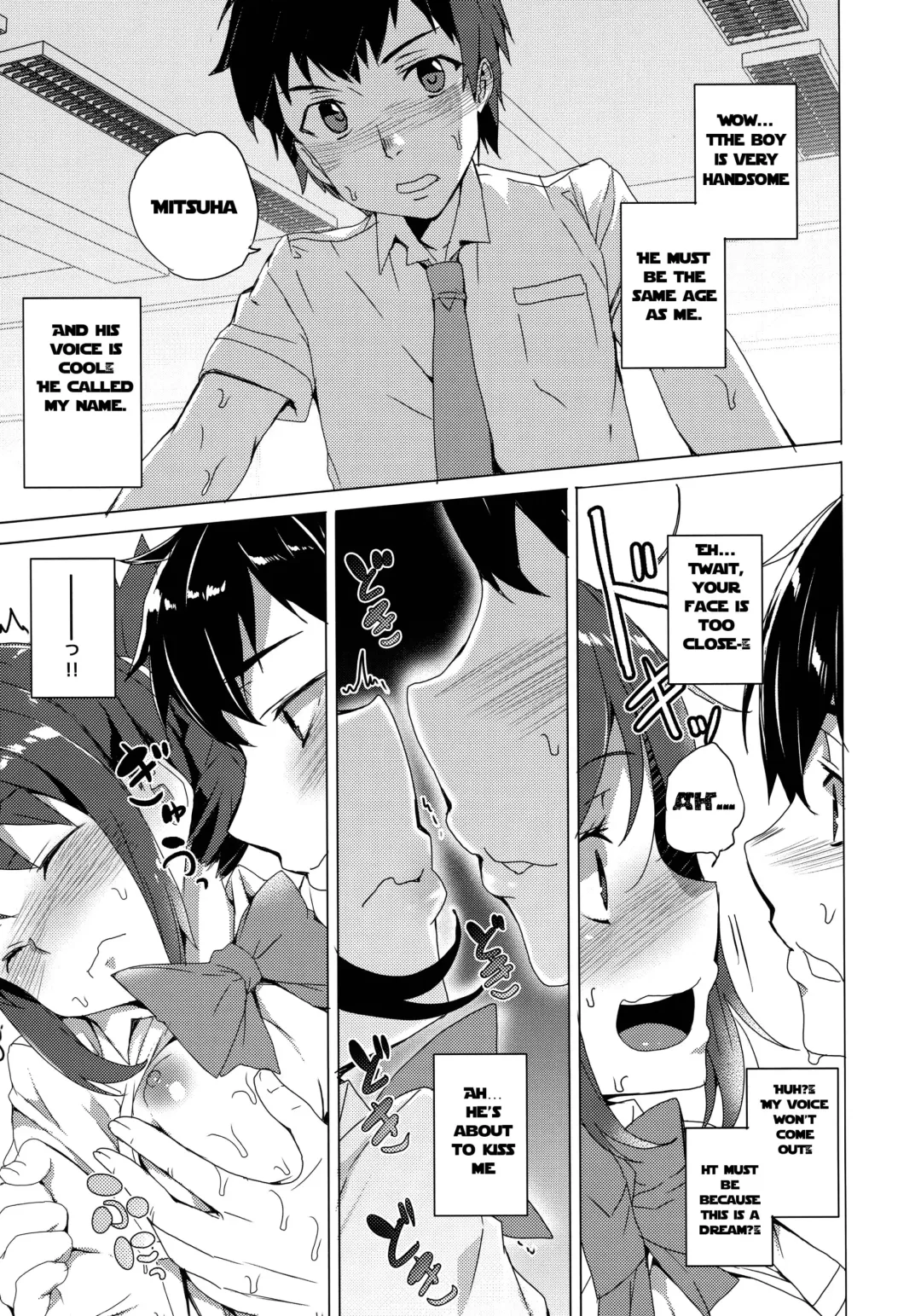 [Tanaka Decilitre] Kimi no Naka - Your Manko | Your Pussy Fhentai - Page 4