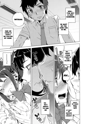 [Tanaka Decilitre] Kimi no Naka - Your Manko | Your Pussy Fhentai - Page 4