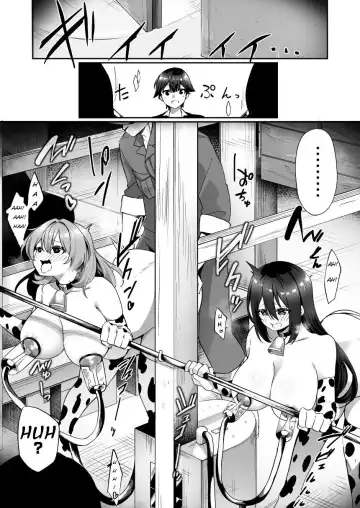 [Kanmuri] TS Sakunyuu Ikimakuri Seikatsu! | TS Milking Life Fhentai - Page 4